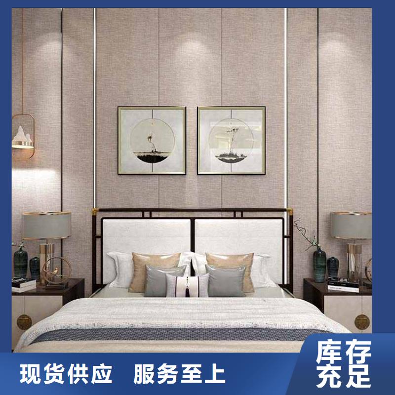 竹木纤维集成墙板下水器定制零售批发