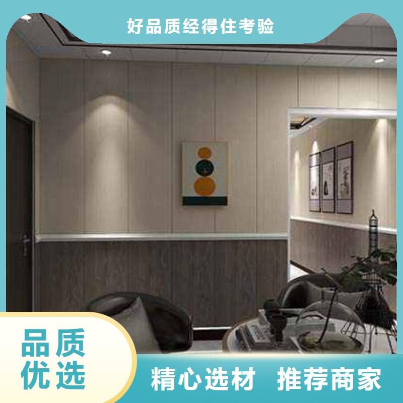 【竹木纤维集成墙板】_自建房落水管真实拍摄品质可靠