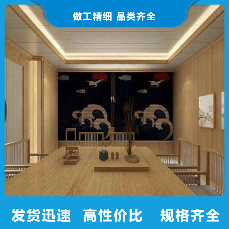 竹木纤维集成墙板格栅用心经营