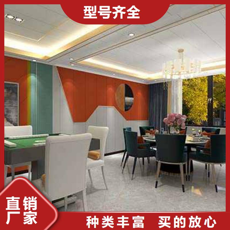 竹木纤维集成墙板屋檐排水追求品质