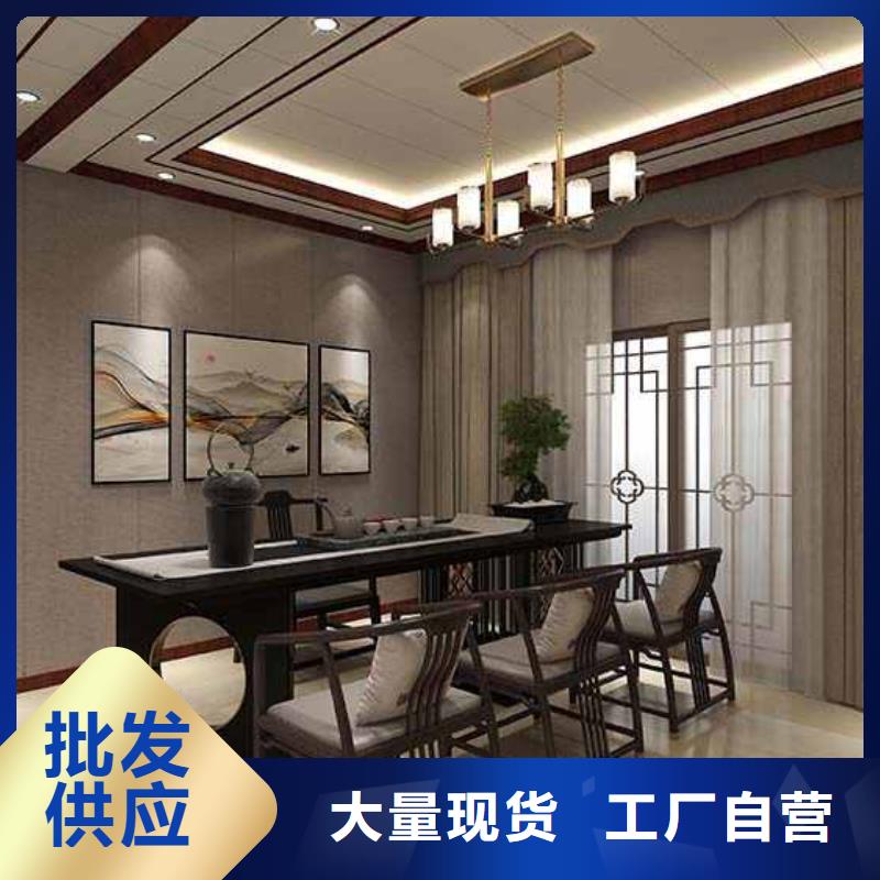 竹木纤维集成墙板简约内墙面板工艺成熟