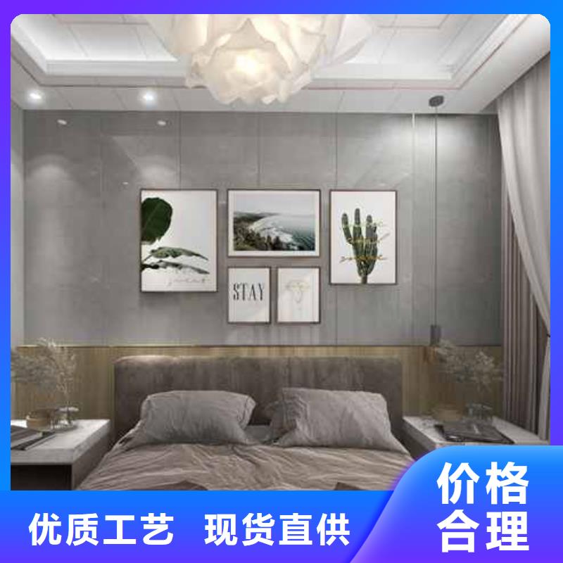 竹木纤维集成墙板阳光房彩铝落水系统快速发货