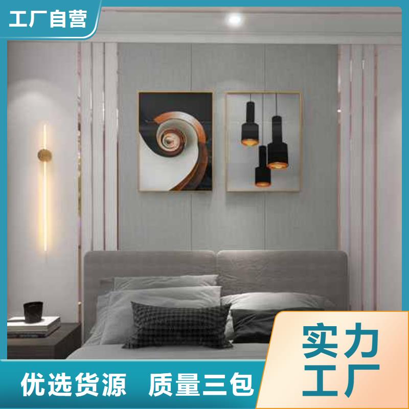 竹木纤维集成墙板-【自建房落水管】精挑细选好货