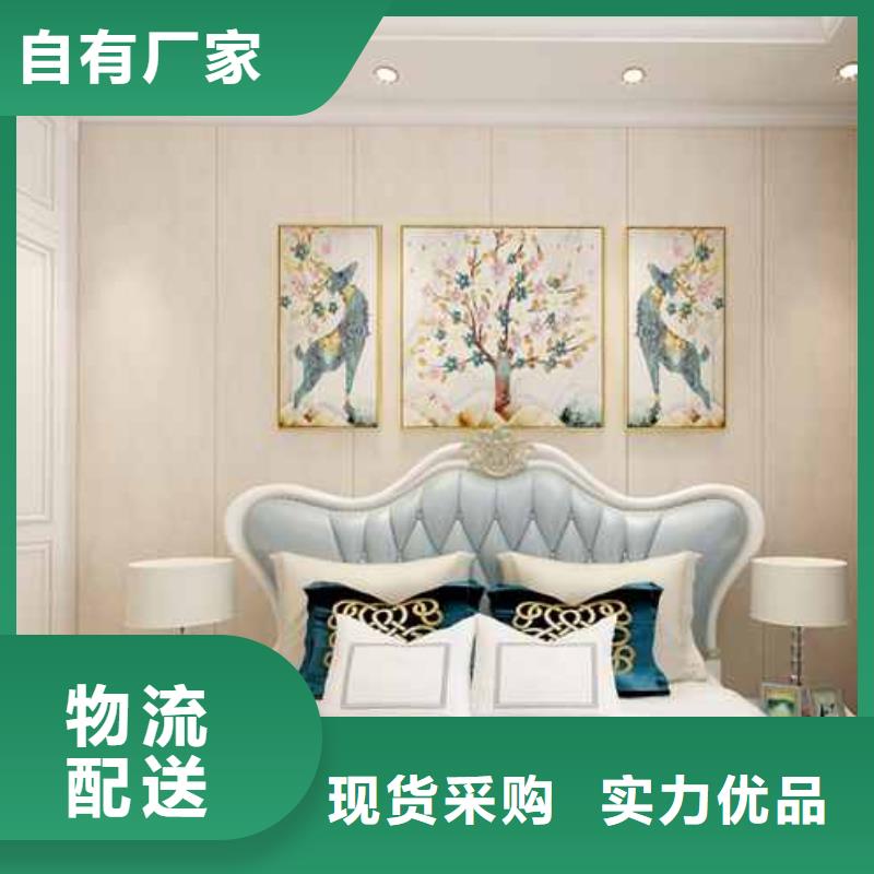 竹木纤维集成墙板金属落水管成品厂家技术完善