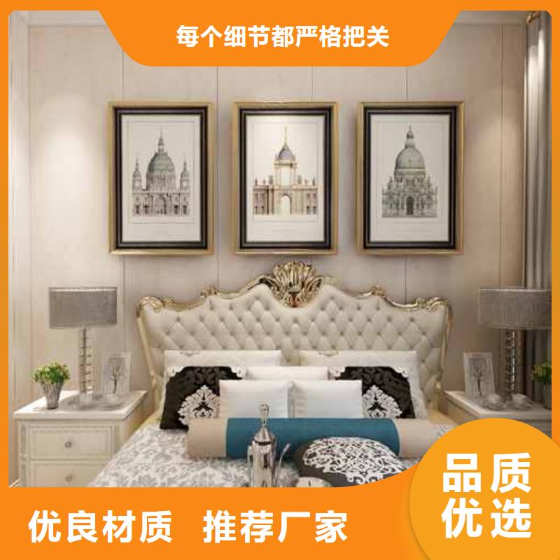 竹木纤维集成墙板-【防潮集成墙板】质量牢靠