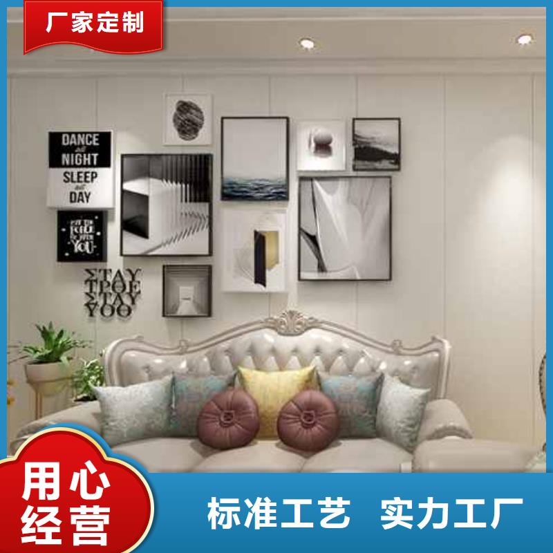 竹木纤维集成墙板_彩铝檐槽落水管质量看得见