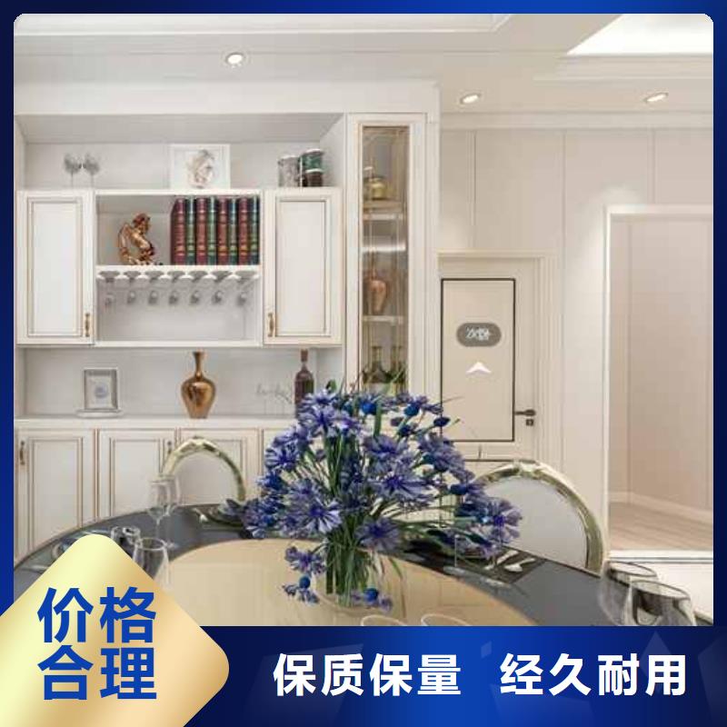 竹木纤维集成墙板竹炭大板厂家实力大