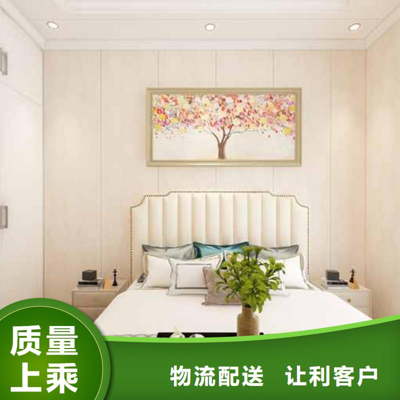 竹木纤维集成墙板竹炭大板安装简单