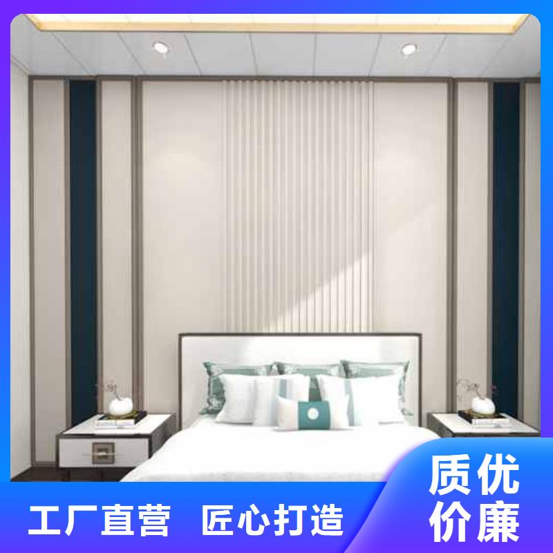 竹木纤维集成墙板防潮集成墙板选择大厂家省事省心