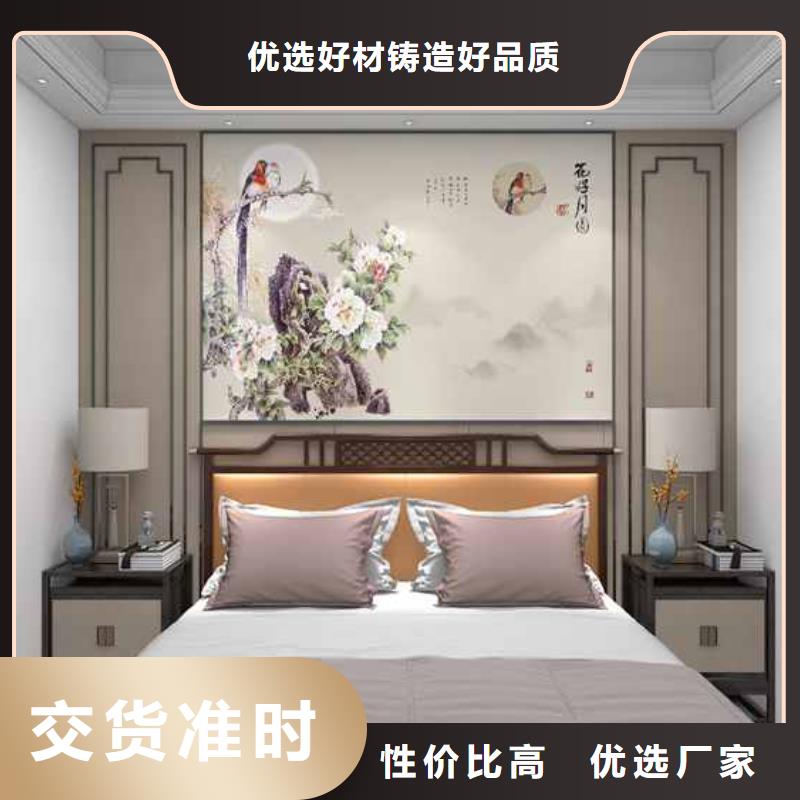竹木纤维集成墙板-防潮护墙板多年实力厂家