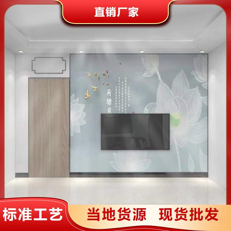 竹木纤维集成墙板彩铝檐槽落水管可定制有保障