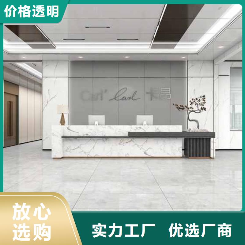 【竹木纤维集成墙板竹木纤维护墙板大库存无缺货危机】