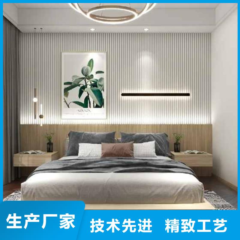 竹木纤维集成墙板格栅板随到随提