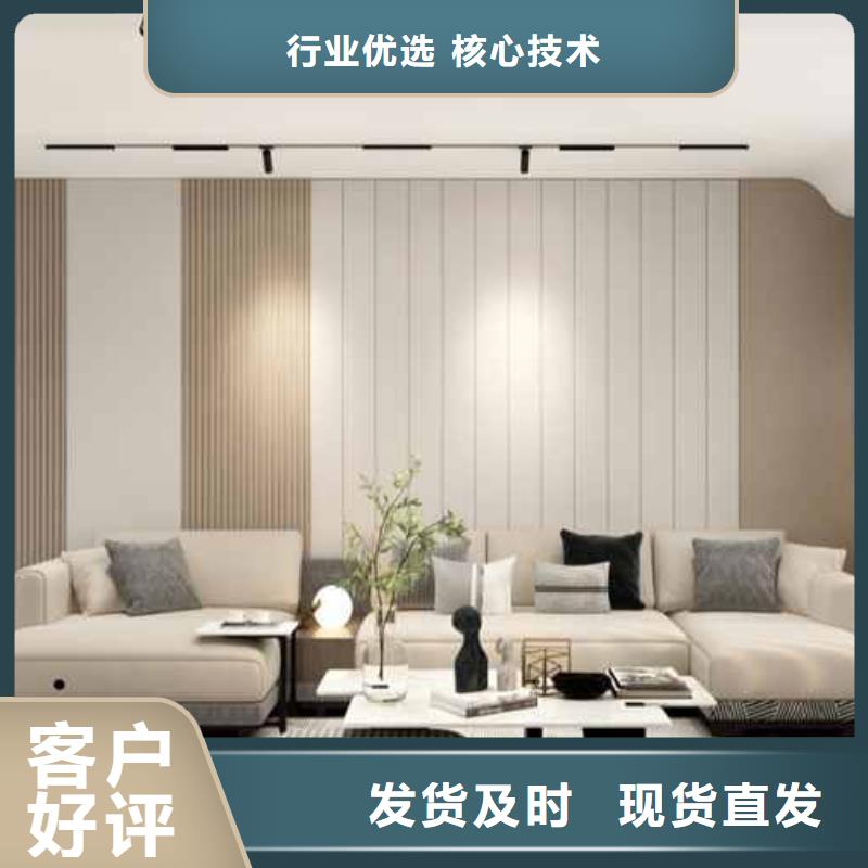 竹木纤维集成墙板铝合金K型天沟匠心工艺
