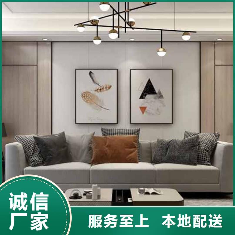 竹木纤维集成墙板竹木纤维护墙板专注生产制造多年