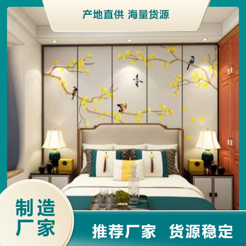 竹木纤维集成墙板铝合金K型天沟款式新颖
