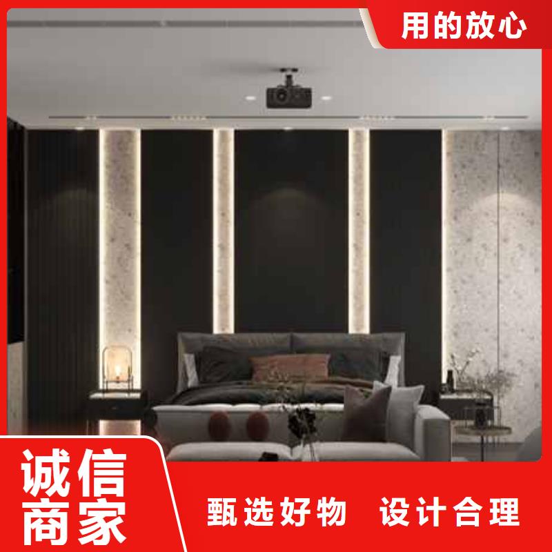 竹木纤维集成墙板-【铝合金K型天沟】型号全价格低