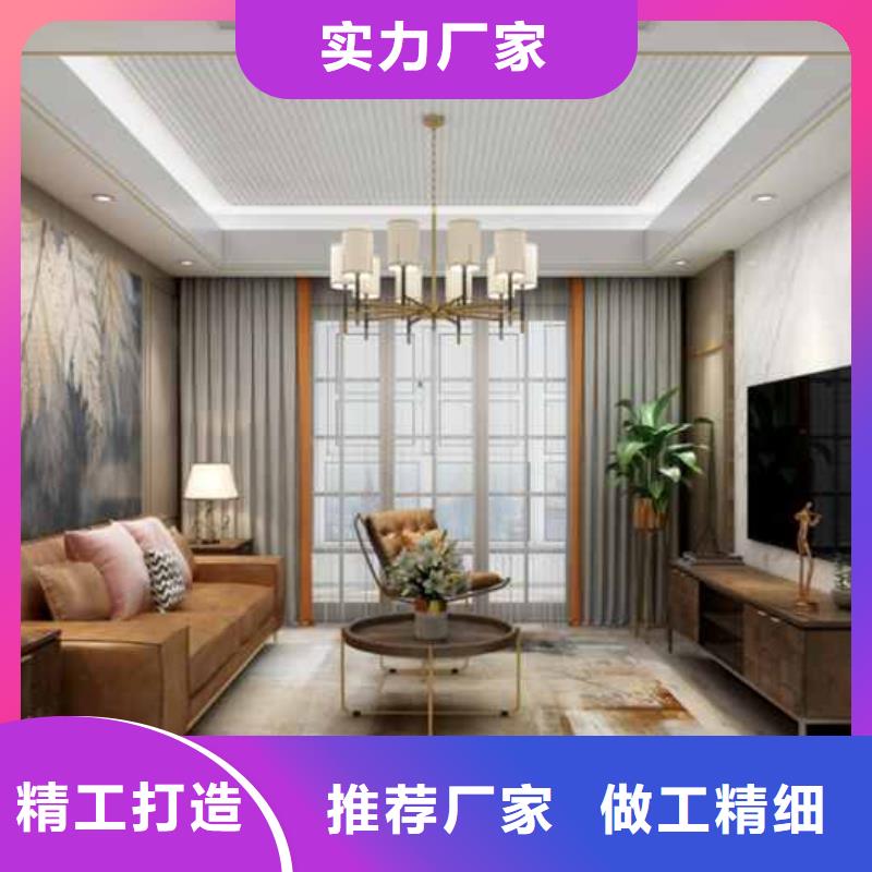 竹木纤维集成墙板,防潮集成墙板定金锁价