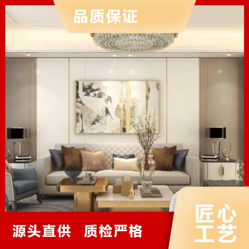 竹木纤维集成墙板防潮集成墙板质量可靠