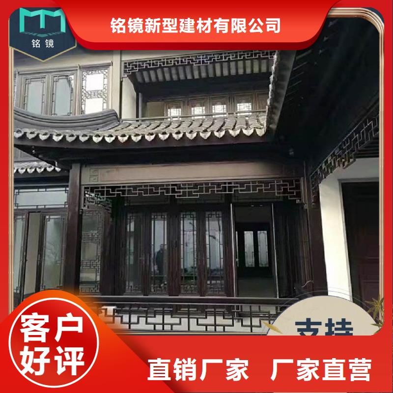 吊顶竹木纤维护墙板视频-宁夏|银川吊顶竹木纤维护墙板-铭镜