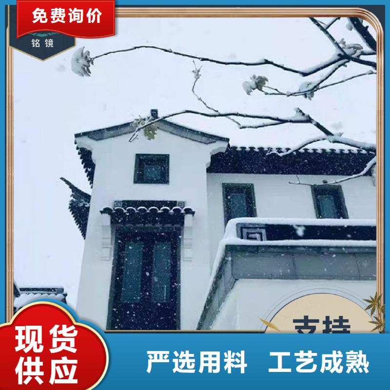 吊顶竹木纤维护墙板视频-宁夏|银川吊顶竹木纤维护墙板-铭镜