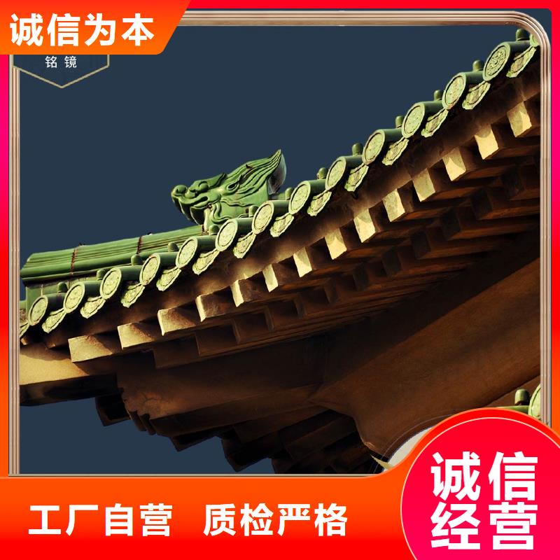 古建,【竹木纤维集成墙板】常年出售同城品牌