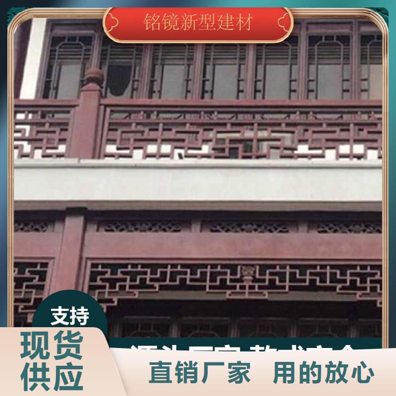 吊顶竹木纤维护墙板视频-吊顶竹木纤维护墙板-铭镜新型建材(恩施市分公司)服务区域宣恩|建始|黄冈|咸宁|孝感|武汉