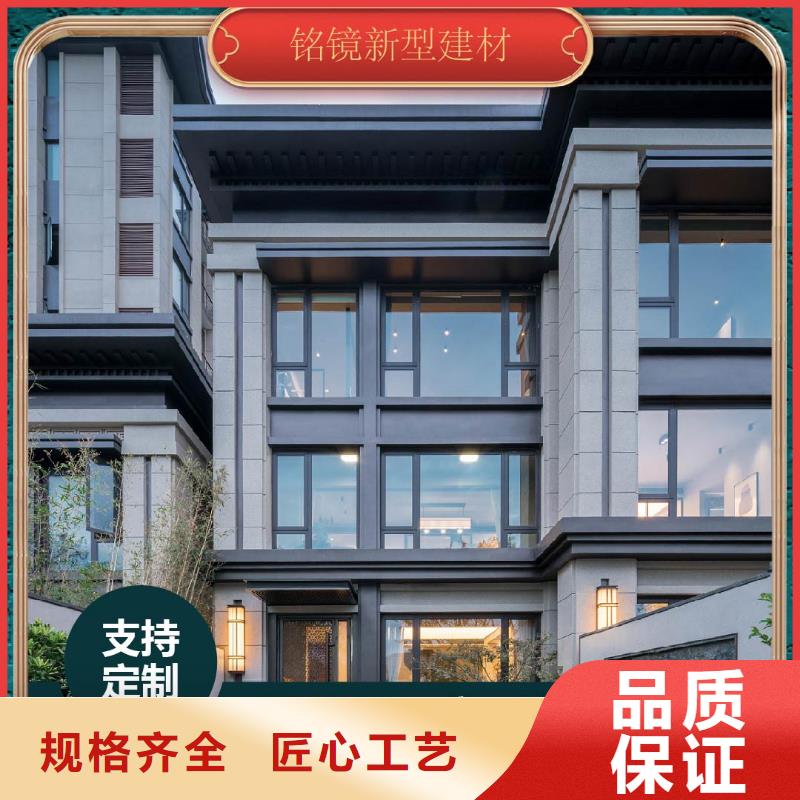 吊顶竹木纤维护墙板视频-吊顶竹木纤维护墙板-铭镜新型建材(宁夏分公司)服务区域银川