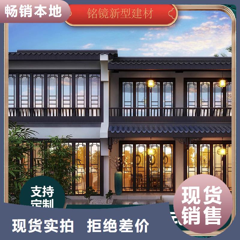 吊顶竹木纤维护墙板视频-吊顶竹木纤维护墙板-铭镜新型建材(恩施市分公司)服务区域宣恩|建始|黄冈|咸宁|孝感|武汉