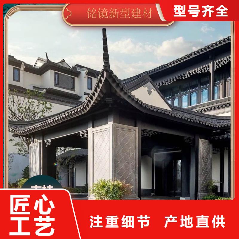 古建,【竹木纤维集成墙板】常年出售同城品牌