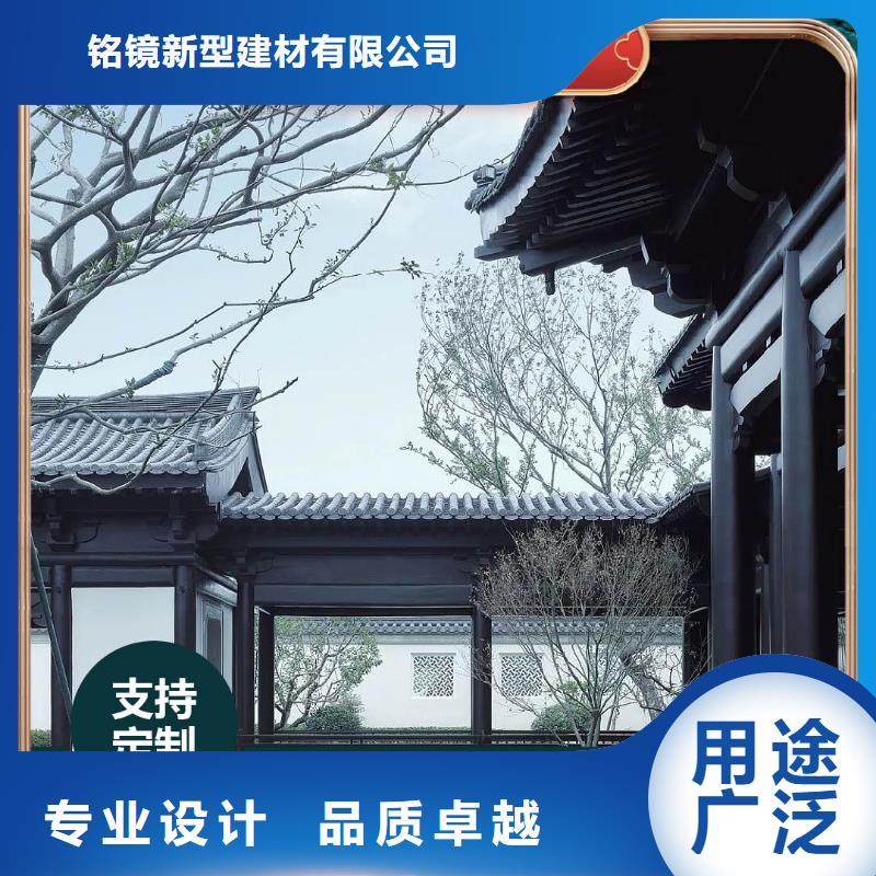 吊顶竹木纤维护墙板视频-吊顶竹木纤维护墙板-铭镜新型建材(上海市分公司)服务区域闵行|普陀|奉贤|松江|虹口|闸北