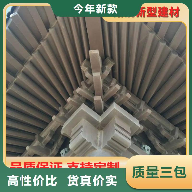 吊顶竹木纤维护墙板-视频-来凤|建始|随州|咸宁|孝感|十堰|荆门铭镜吊顶竹木纤维护墙板_ 铭镜新型建材(恩施市分公司)