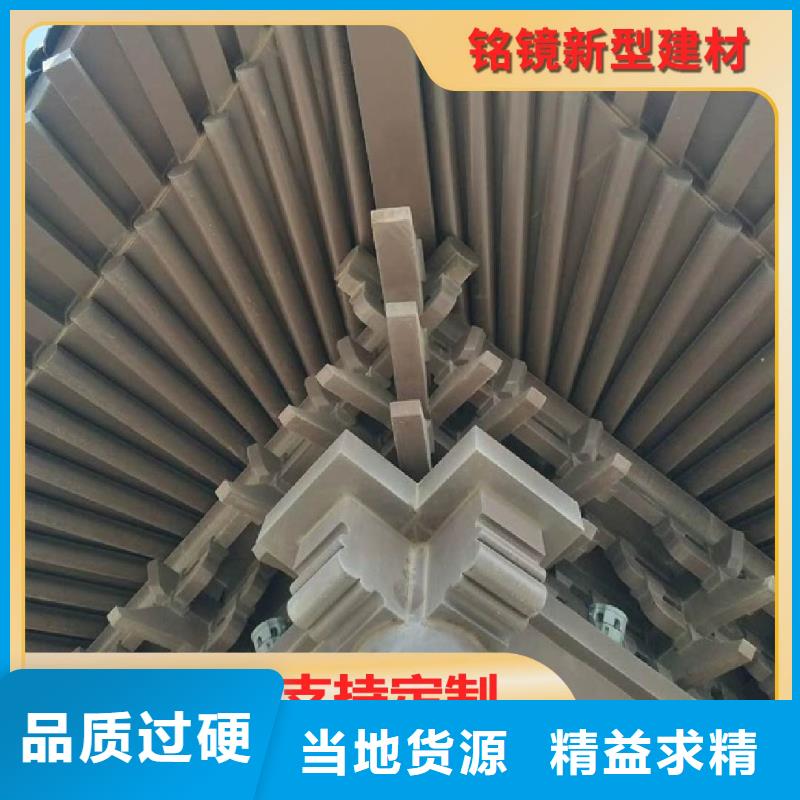 吊顶竹木纤维护墙板-视频-吊顶竹木纤维护墙板-恩施市|鹤峰|咸丰|黄冈|黄石|咸宁