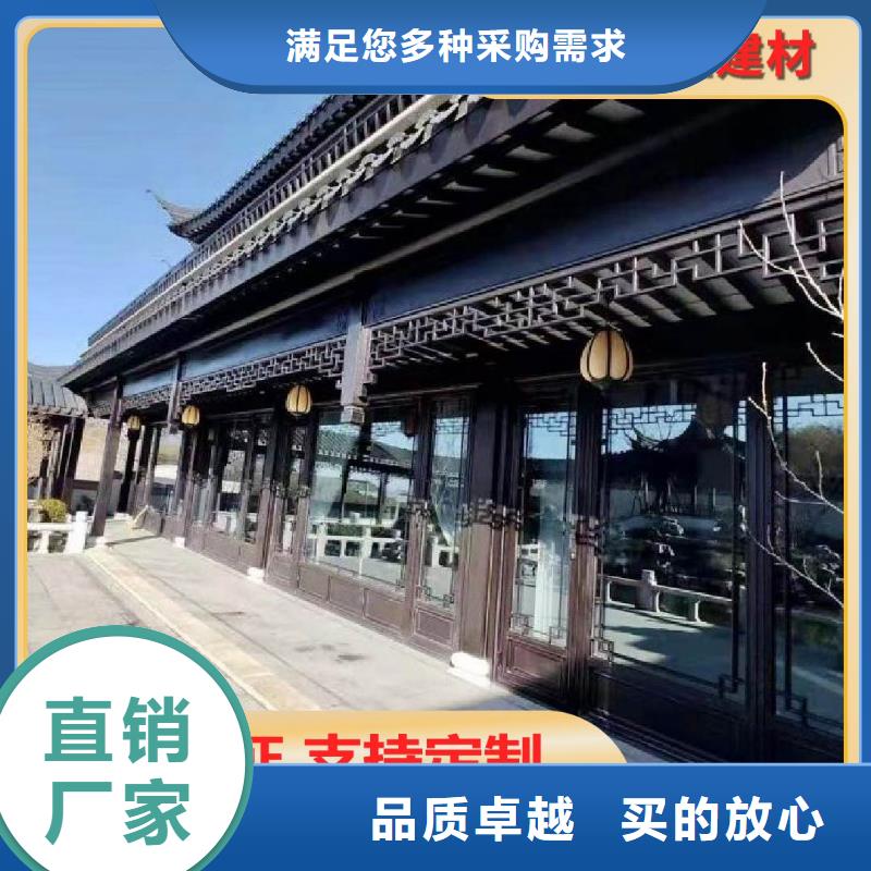 湖北省恩施市|宣恩|咸丰|荆州|咸宁|襄阳|宜昌|十堰吊顶竹木纤维护墙板-铭镜