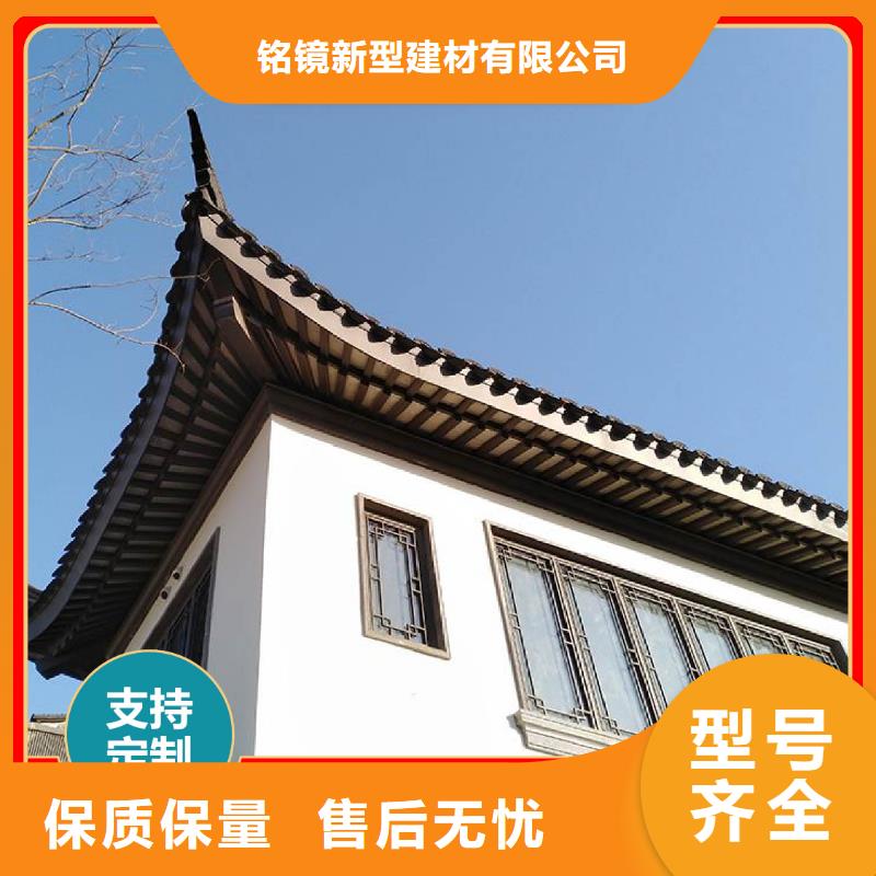 吊顶竹木纤维护墙板视频-宁夏|银川吊顶竹木纤维护墙板-铭镜