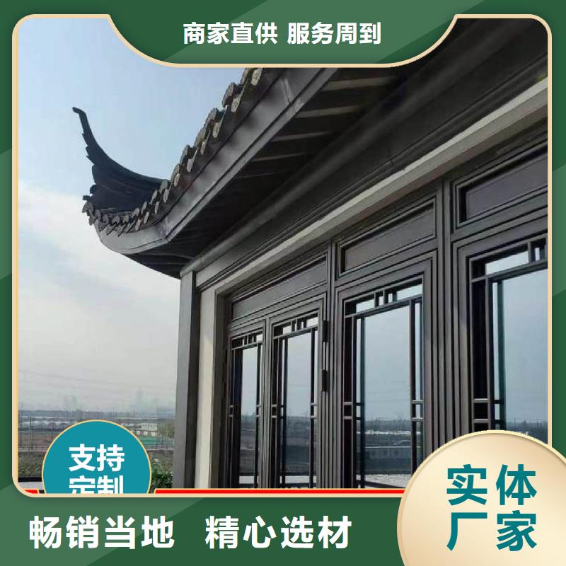 湖北省恩施市|宣恩|咸丰|荆州|咸宁|襄阳|宜昌|十堰吊顶竹木纤维护墙板-铭镜