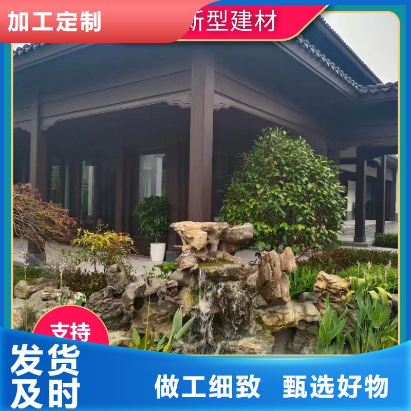 吊顶竹木纤维护墙板-视频-来凤|建始|随州|咸宁|孝感|十堰|荆门铭镜吊顶竹木纤维护墙板_ 铭镜新型建材(恩施市分公司)