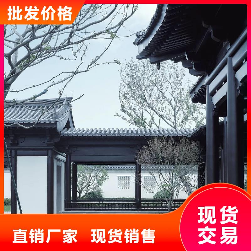 吊顶竹木纤维护墙板-视频-来凤|建始|随州|咸宁|孝感|十堰|荆门铭镜吊顶竹木纤维护墙板_ 铭镜新型建材(恩施市分公司)