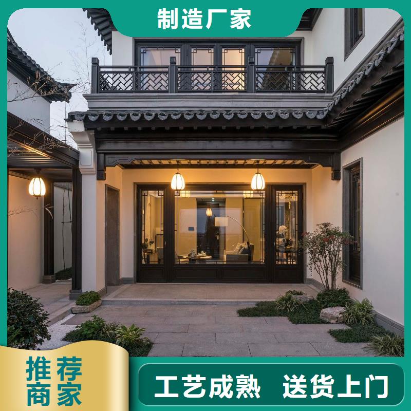 吊顶竹木纤维护墙板视频-宁夏|银川吊顶竹木纤维护墙板-铭镜