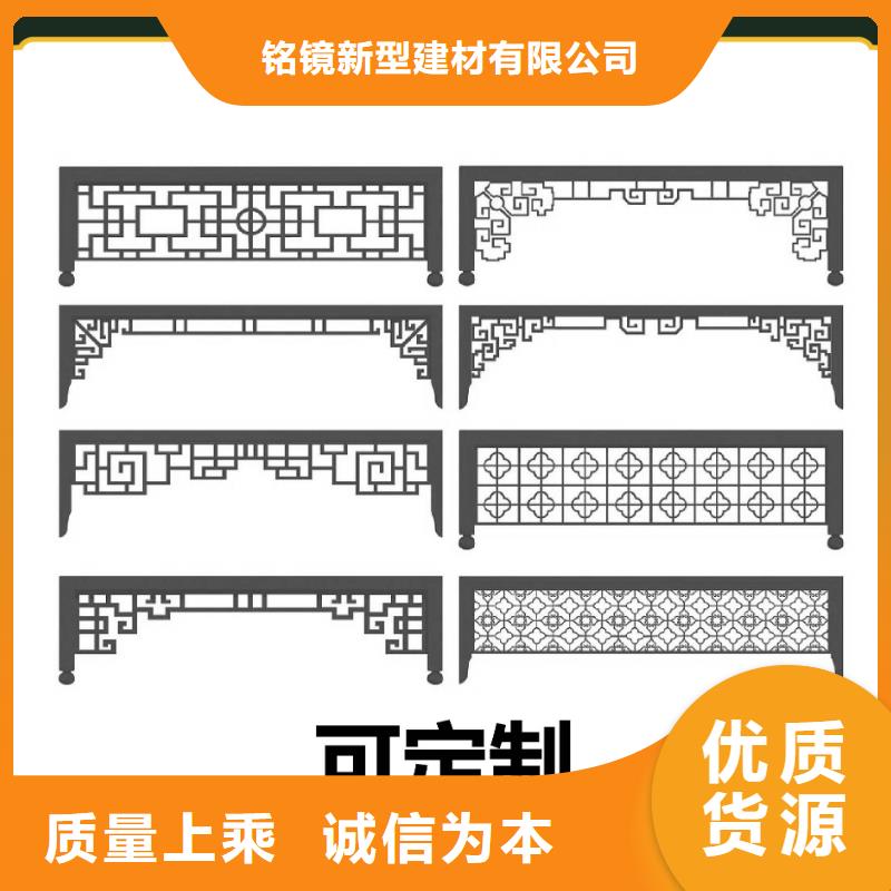 吊顶竹木纤维护墙板视频-吊顶竹木纤维护墙板-铭镜新型建材(上海市分公司)服务区域闵行|普陀|奉贤|松江|虹口|闸北