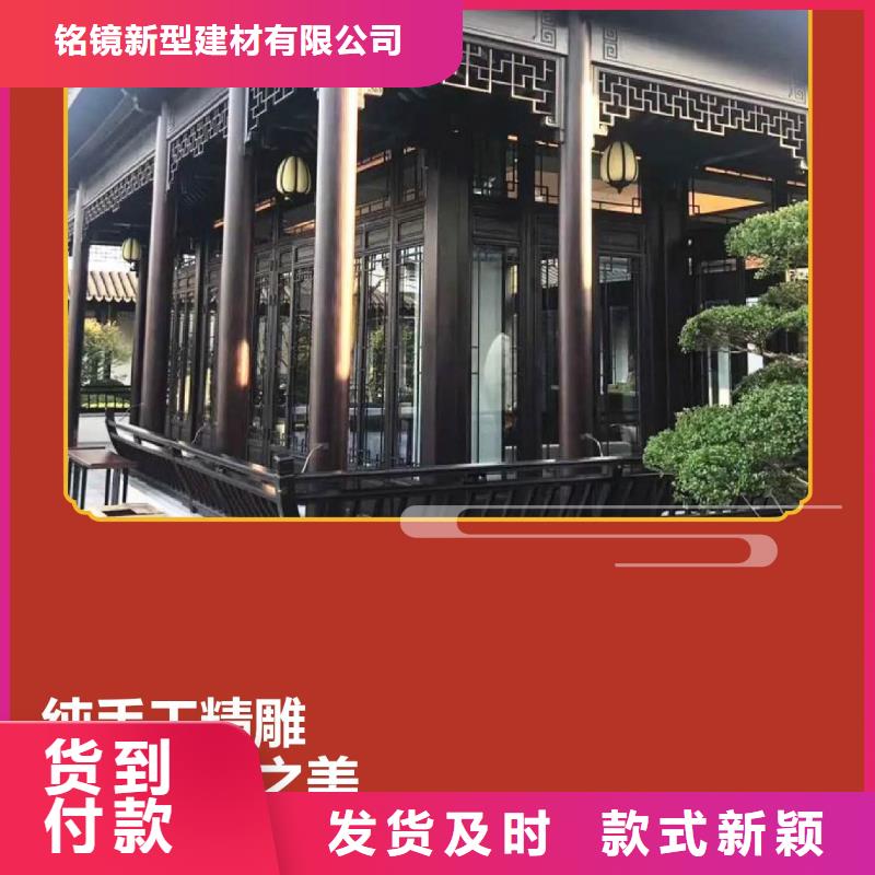 吊顶竹木纤维护墙板-视频-银川吊顶竹木纤维护墙板价格实在-铭镜新型建材(宁夏分公司)