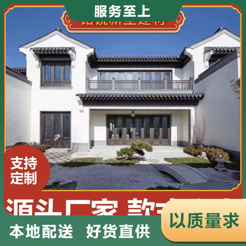 吊顶竹木纤维护墙板-视频-来凤|建始|随州|咸宁|孝感|十堰|荆门铭镜吊顶竹木纤维护墙板_ 铭镜新型建材(恩施市分公司)