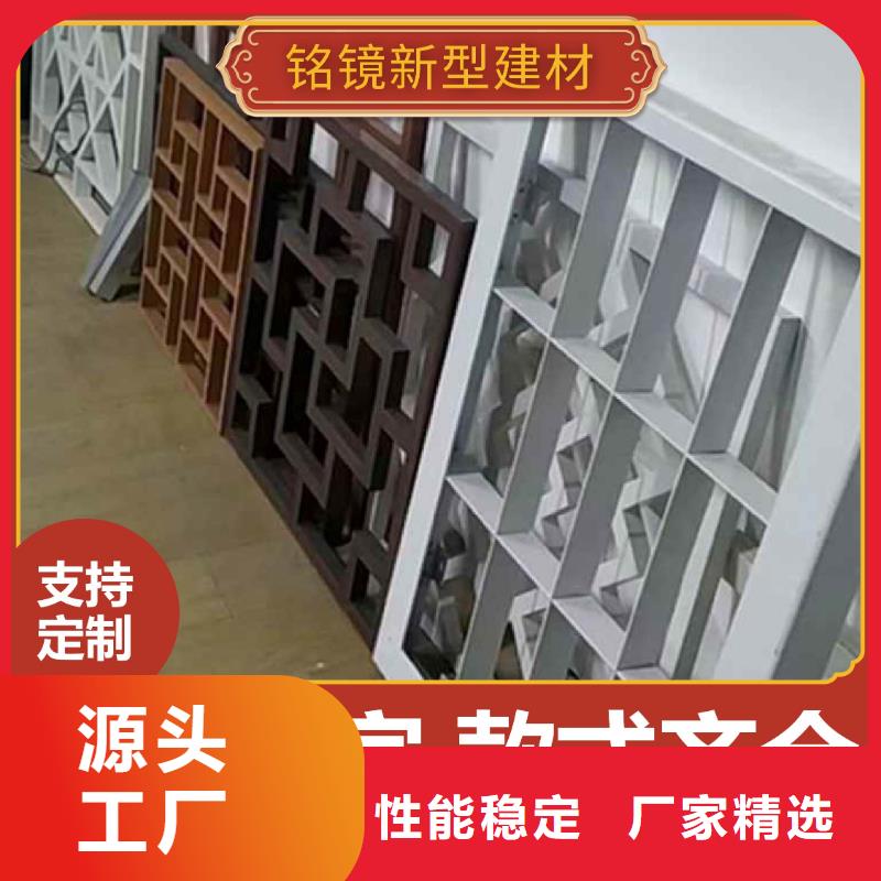 吊顶竹木纤维护墙板视频-吊顶竹木纤维护墙板-铭镜新型建材(宁夏分公司)服务区域银川