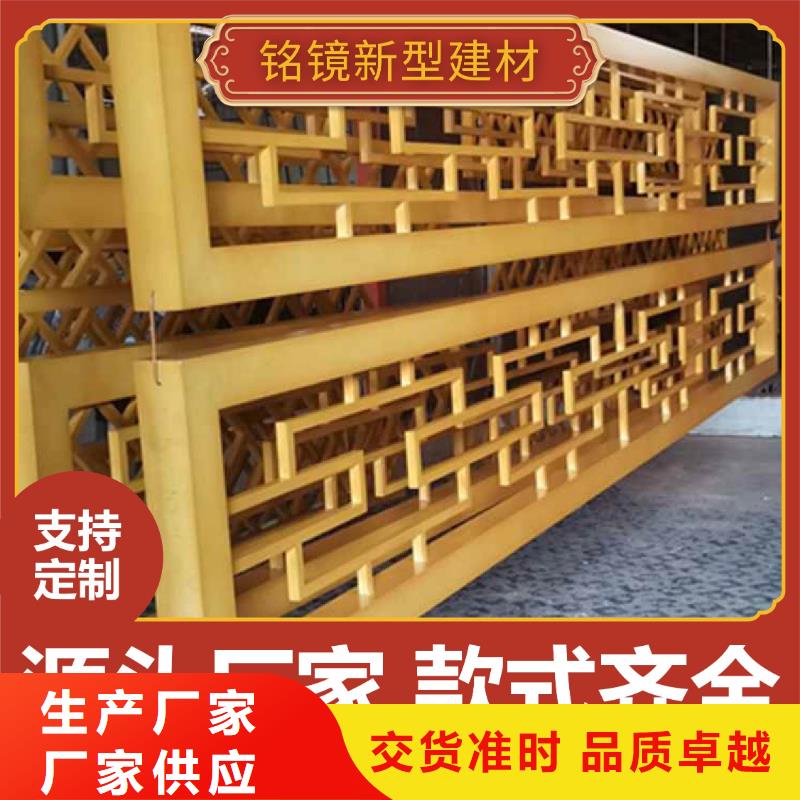 湖北省恩施市|宣恩|咸丰|荆州|咸宁|襄阳|宜昌|十堰吊顶竹木纤维护墙板-铭镜