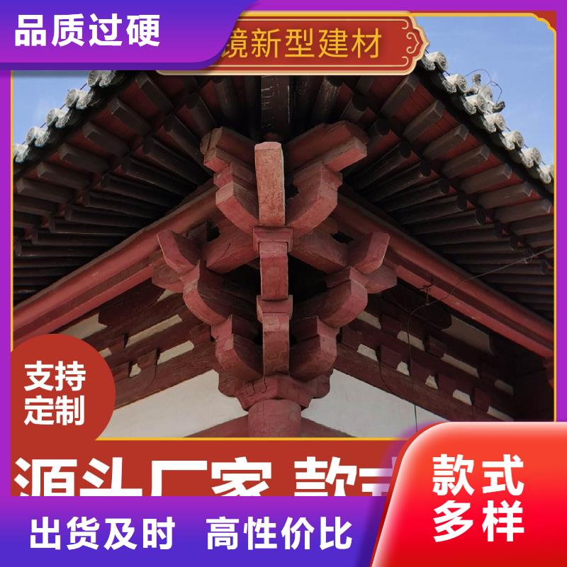 吊顶竹木纤维护墙板视频-吊顶竹木纤维护墙板-铭镜新型建材(恩施市分公司)服务区域宣恩|建始|黄冈|咸宁|孝感|武汉