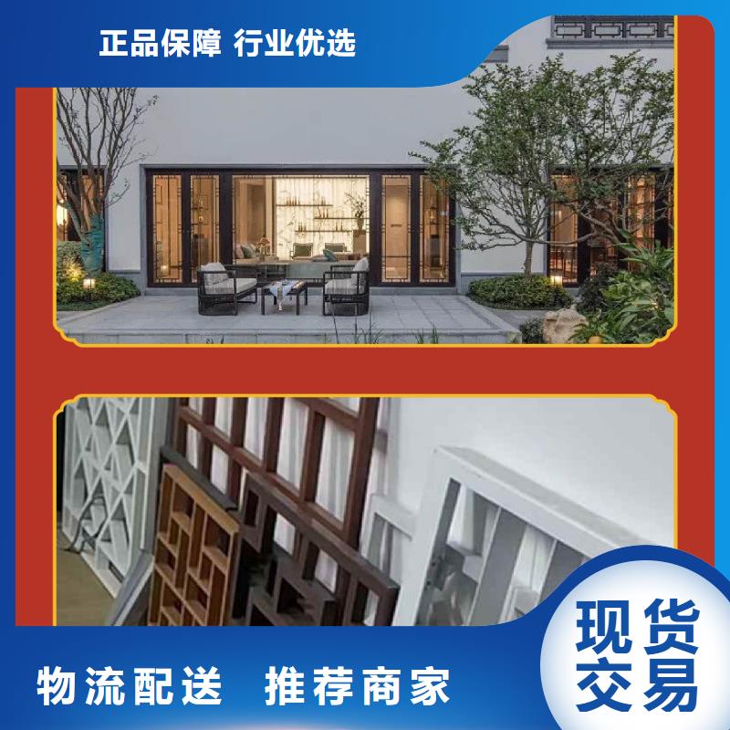 吊顶竹木纤维护墙板-视频-银川吊顶竹木纤维护墙板价格实在-铭镜新型建材(宁夏分公司)