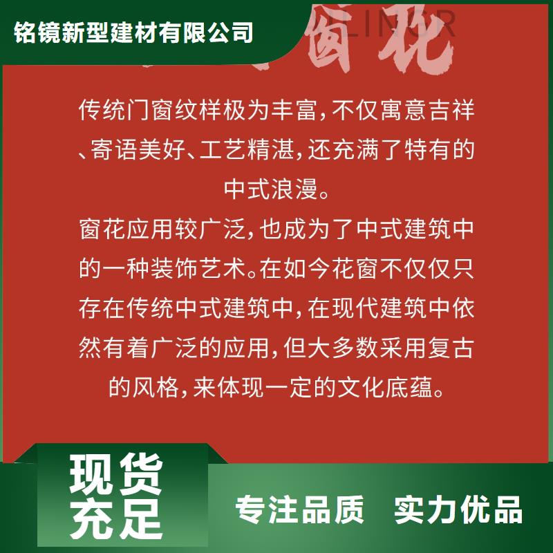 吊顶竹木纤维护墙板视频-吊顶竹木纤维护墙板-铭镜新型建材(上海市分公司)服务区域闵行|普陀|奉贤|松江|虹口|闸北