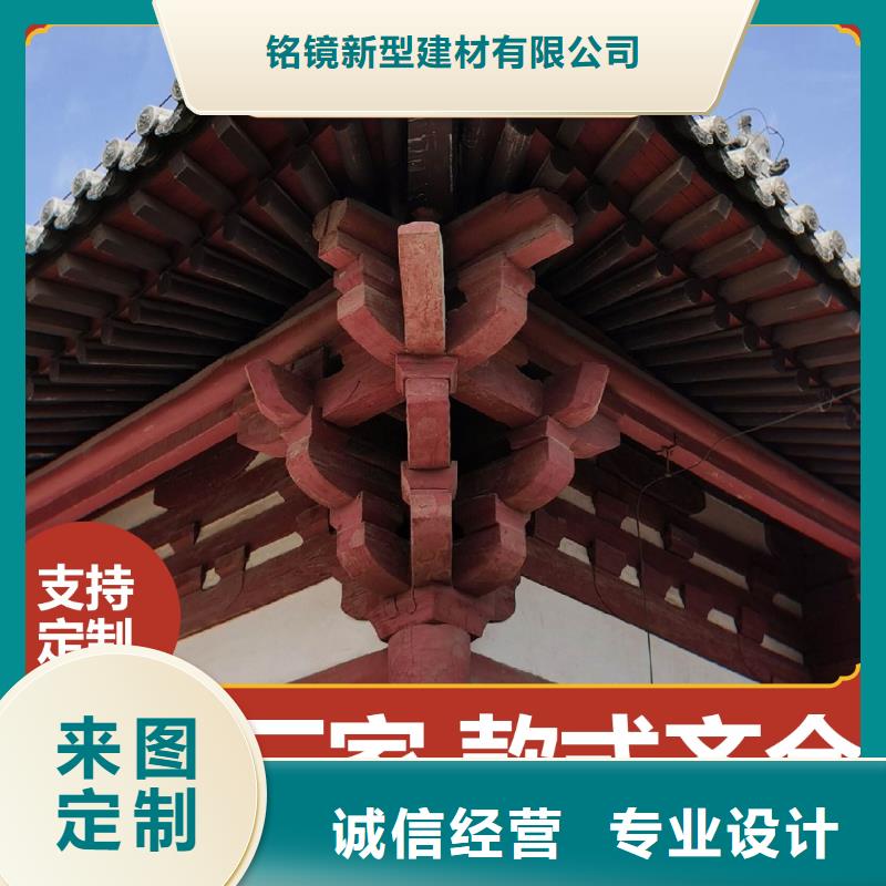 吊顶竹木纤维护墙板视频-吊顶竹木纤维护墙板-铭镜新型建材(恩施市分公司)服务区域宣恩|建始|黄冈|咸宁|孝感|武汉