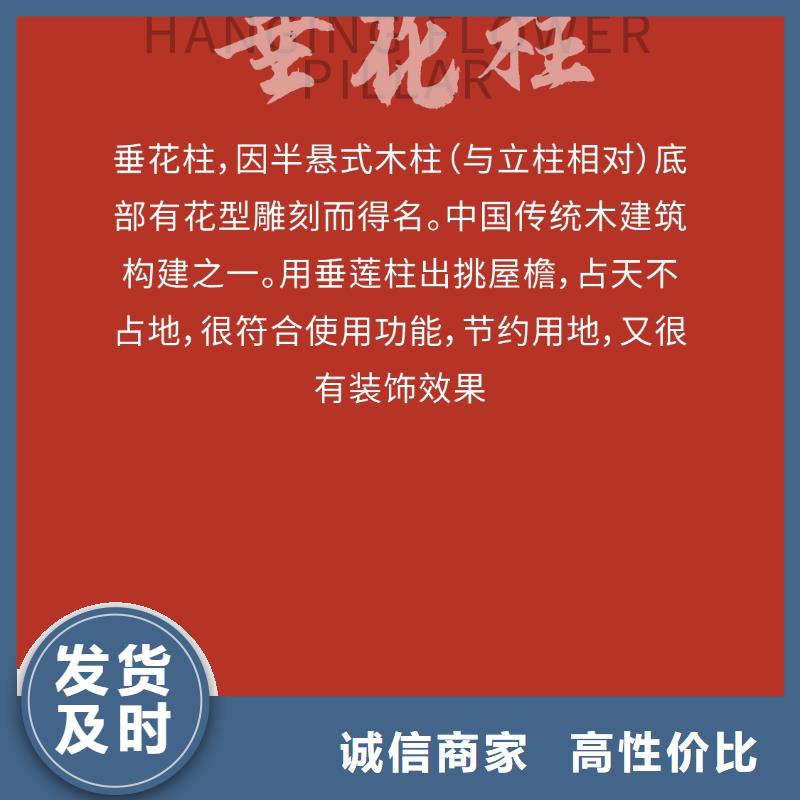 湖北省恩施市|宣恩|咸丰|荆州|咸宁|襄阳|宜昌|十堰吊顶竹木纤维护墙板-铭镜