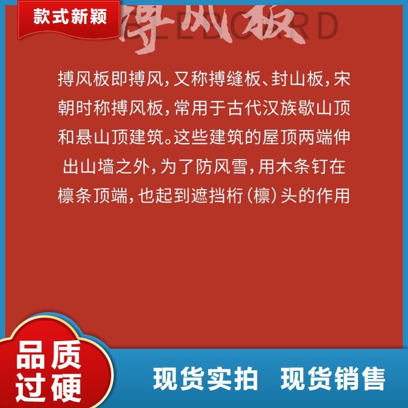 吊顶竹木纤维护墙板视频-吊顶竹木纤维护墙板-铭镜新型建材(上海市分公司)服务区域闵行|普陀|奉贤|松江|虹口|闸北